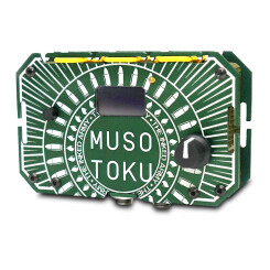 MUSOTOKU - Tattoo Power Supply Unit